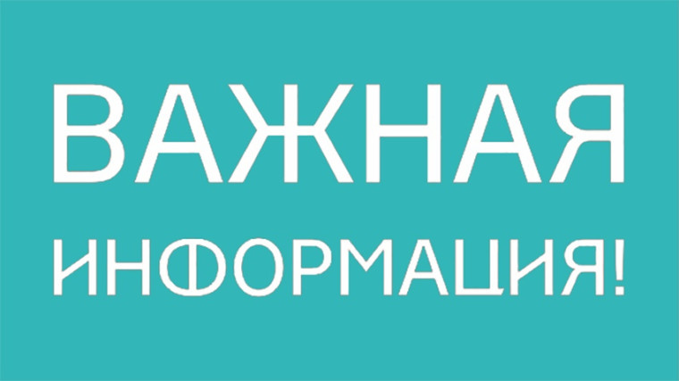 ГРАФИК личного приема граждан в общественной приемной Губернатора Красноярского края в г. Красноярске на II квартал 2025 года. ГРАФИК личного приема граждан в общественной приемной Губернатора Красноярского края в г. Красноярске на II квартал 2025 года.