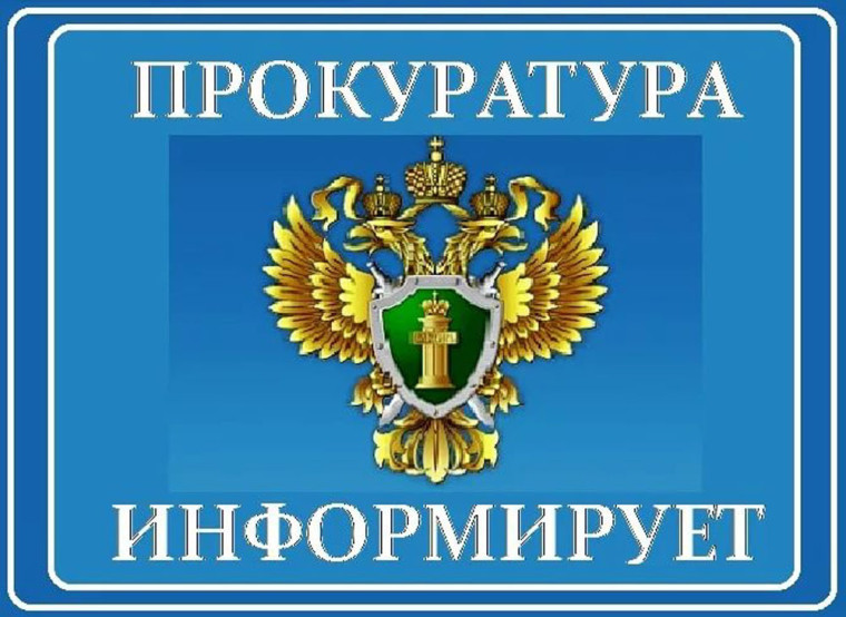Прием граждан. Прием граждан.